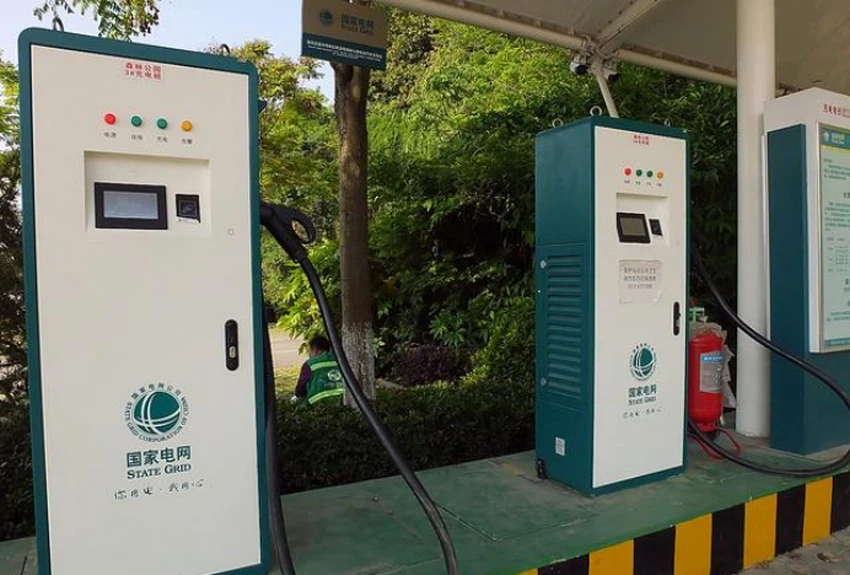 7kW ev charger single phase 7kW ev charger single phase